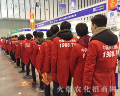 1988.TV��2016���K�Ͼ�ֲ���p����(hu��)�F(tu��n)�Y(ji��)һ����