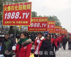 2016���Kʡֲ�������r(n��ng)���F(tu��n)��ի@���࣡