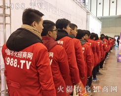 ��32���Ͼ�ֲ������1988.TVȫ���Ը���������