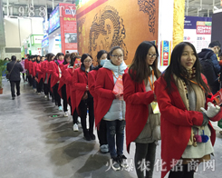 2016���K�Ͼ�ֲ���p������1988.TVչʾ���҂��M���M؟(z��)�Ĺ����B(t��i)����