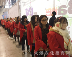 ��32���Ͼ�ֲ������1988.TV�V�����҂��x�͵�ƪ����