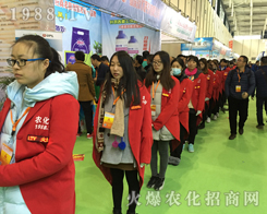 ��32��ֲ�����ϻ��r(n��ng)���W(w��ng)�R�ąf(xi��)�����ل�(chu��ng)�x�ͣ�