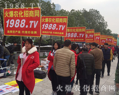 ���r(n��ng)���W(w��ng)��2016��32��ֲ����(hu��)�^����ǰ