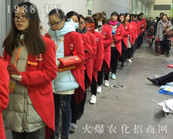 ���r(n��ng)�����̾W(w��ng)��(zh��n)ʿ�Y�G��2016��32��ֲ����(hu��)