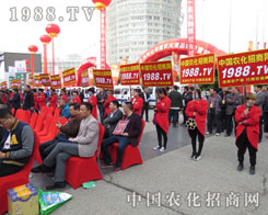 2016���Ϸ����p����(hu��)���R�(du��)�����ɞ鲚Ŀ���c(di��n)