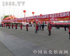 2016����ʡ��ԭ���ϕ�(hu��)�������@1988.TV��(sh��)��