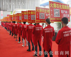 ���r(n��ng)�����̾W(w��ng)�ذ�����2016�����r(n��ng)�Y���[��