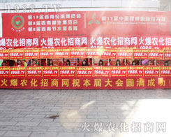 2016���r(n��ng)�Y���[�����r(n��ng)���W(w��ng)ȫ���Ը���