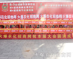 2016�������r(n��ng)�Y�������¿���������׌�r(n��ng)���W(w��ng)��������