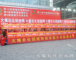 ���r(n��ng)�����̾W(w��ng)2016�����r(n��ng)�Y���ϱ��F(xi��n)���@��ȫ��һ�º��u