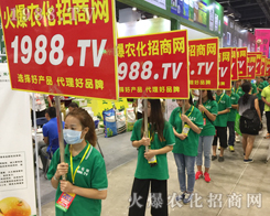 �R�������������2017�V���ό��r(n��ng)�Y��(hu��)��