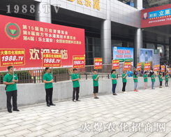 ���r(n��ng)���W(w��ng)���Z���ţ�2017�ό��r(n��ng)�Y���ի@�H�S