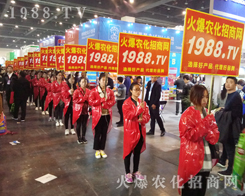 ���r(n��ng)�����̾W(w��ng)��2017�����r(n��ng)ˎ��(hu��)�ϱ��F(xi��n)ͻ�����A�Å���(hu��)�ˆT������