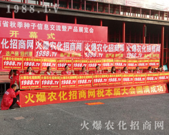 1988.TV�û𱬵ğ�����20172017�������r(n��ng)ˎ���ו�(hu��)�Ϫ�(d��)���L(f��ng)����