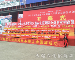 2017��14����ԭ���ϕ�(hu��)�������r(n��ng)����(zh��n)ʿ��������(zh��n)��ȫ���Ը�������