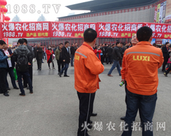 2017���ݷ��ϕ���1988.TV�ٴγɞ�ȫ�����c��