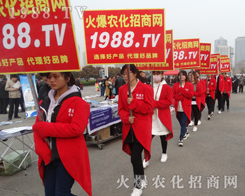 2017���Ϸ��ϕ���1988.TV�����\(y��n)����