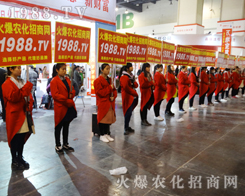 1988.TV�đ�(zh��n)ʿ��2017����Ϸ����p����չ�F(xi��n)����