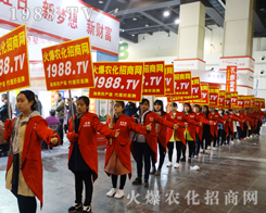 ���r(n��ng)�����̾W(w��ng)��2017���ݷ��ϕ��ϳɞ�һ�wҫ�۵�����