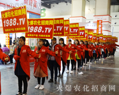 1988.TV��2017�����ݷ����p������ȫ���Ը�