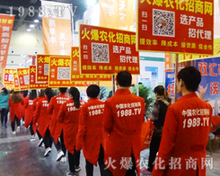 2017����ԭ���ϕ�����1988.TVչʾ�Լ������_��