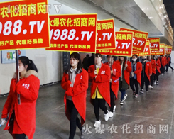 ��14����ԭ���ϕ���1988.TV������ݏ�(qi��ng)����