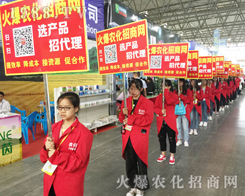 2017�����r(n��ng)�Y���[��(hu��)�����r(n��ng)���W(w��ng)�𱬁�(l��i)�u��