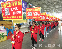 ���r(n��ng)���W(w��ng)���݁��u2017�����r(n��ng)�Y����