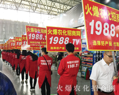 2017�����r(n��ng)�Y���[����1988.TV������ݏ�����