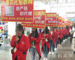 ��ƴ�ŕ��A�����r(n��ng)�����̾W(w��ng)����2017�����r(n��ng)�Y����