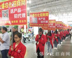 ���r(n��ng)�����̾W(w��ng)�����`��2017�����r(n��ng)�Y����