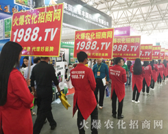 1988.TV��Ӣ�������r(n��ng)�Yչȫ��ƴ����