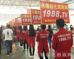 ���r(n��ng)���W(w��ng)����2017�����r(n��ng)�Y���[���A�M�ɹ�