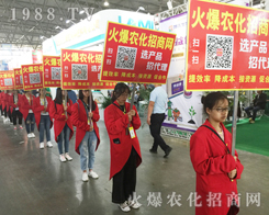 ���r(n��ng)�����̾W(w��ng)ʢ�b����2017�����r(n��ng)�Y����