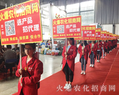 2017�����r(n��ng)�Y��(hu��)��(qi��ng)����߀�����r(n��ng)�����̾W(w��ng)��