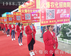 2017�����r(n��ng)�Y���[��(hu��)�ϻ��r(n��ng)���W(w��ng)��(ji��n)���������ل�(chu��ng)�x����