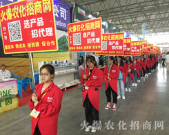 2017�������r(n��ng)�Y�������r(n��ng)���W(w��ng)Ҋ�C�ИI(y��)ʢ���ل�(chu��ng)�ѿ���