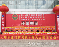 ���r(n��ng)�����̾W(w��ng)2017�����r(n��ng)�Y���[����(zh��n)���x����