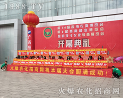 1988.TV���r(n��ng)���W(w��ng)�ٴγ�����ʮ�Č������r(n��ng)���[����