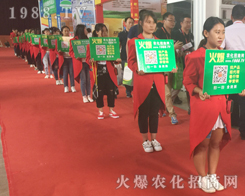 2017�����r(n��ng)�Y��(hu��)�����r(n��ng)�����̾W(w��ng)����������