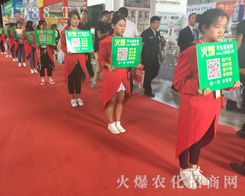 ���r(n��ng)�����̾W(w��ng)��2017�����r(n��ng)�Y��(hu��)�Ͼ���������