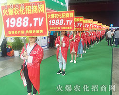 2018�����r(n��ng)�������r(n��ng)�����̾W(w��ng)�𱬁��u