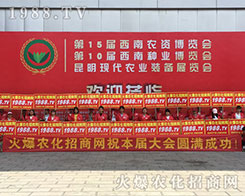 �R�������������2018��15�������r(n��ng)�Y����