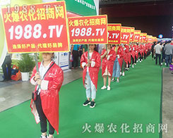 2018��15�������r(n��ng)�Y���[������1988.TVչʾ�Լ������_��