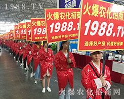 ��ʮ��������r(n��ng)�Y���[��(hu��)���r(n��ng)���˾����I(y��)�I(y��)���������ɿ�(j��)