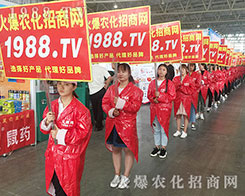 ���r(n��ng)�����̾W(w��ng)�ٴγ���2018��15�������r(n��ng)�Y��(hu��)