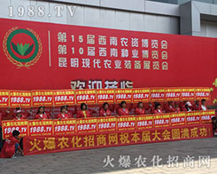 2018���������r(n��ng)�Y���ϻ��r(n��ng)���W(w��ng)��Ӣ�ɳ�������(zh��n)����