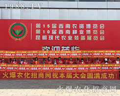 2018�����r(n��ng)������(qi��ng)����߀�����r(n��ng)�����̾W(w��ng)��