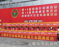 2018��15�������r(n��ng)�Y��(hu��)���r(n��ng)���W(w��ng)�˱M�@�L(f��ng)����