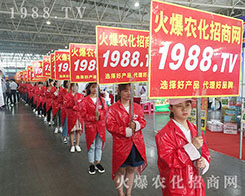 ���r(n��ng)�����̾W(w��ng)ʢ�b����2018�����r(n��ng)�Y��(hu��)��